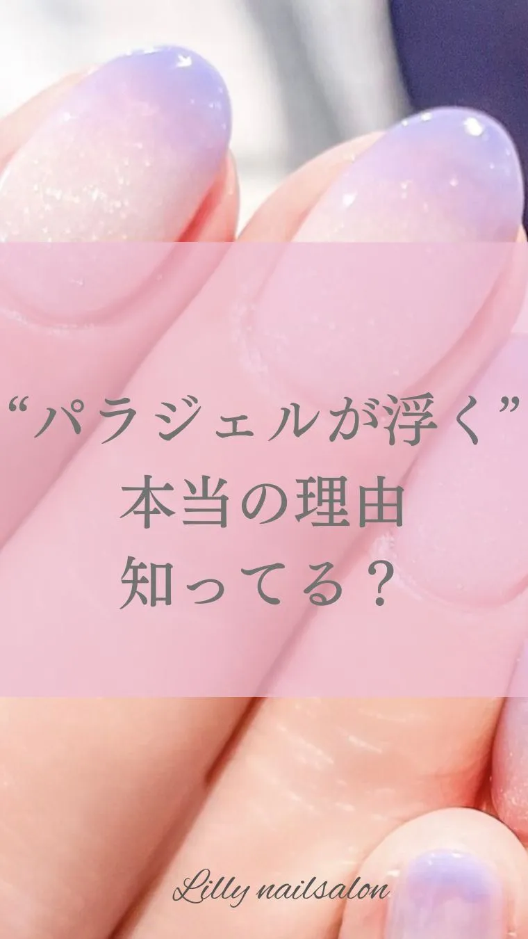 【